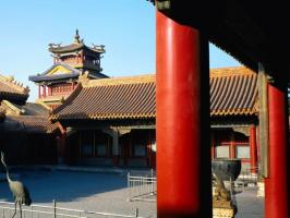 The Forbidden City's Inner Court